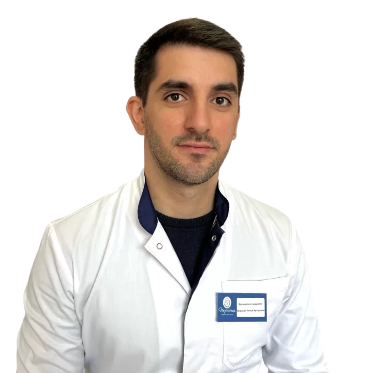 Петросян Левон Артурович